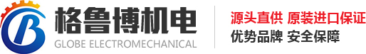返回首頁(yè)